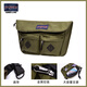 JANSPORT retro postman bag boys campus one-shoulder ipad bag trendy crossbody bag trendy bag 4QV5 4QV57G3 dark army green postman bag