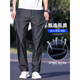 Playboy; PLAYBOY thin jeans for men loose straight ice silk business pants for men summer elastic dad casual trousers trendy 9763# ice silk blue + ice silk blue thin 31 waist circumference two feet four