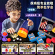 Lierui Children's Magic Props Gift Box Set Big Transformation Magic Box Close-up Stage Primary School Toys for Boys and Girls Magic Table Gift Box 80 Piece Set + Girls Model/Watch