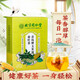 Beijing Tongrentang Corn Shave Mulberry Leaf Tea Dandelion Green Money Willow Tea Herbal Tea Health Official Tea Bag 2 Pieces Corn Shave Tea