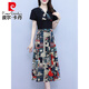 皮尔卡丹（pierre cardin）雪纺连衣裙子女士装夏季2025年新款假两件冰丝洋气过膝漂亮中长裙 6626黑色 2XL 建议110-120斤
