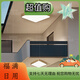
Heart mirror full copper outdoor ceiling light villa ultra-thin entrance door light corridor aisle balcony light terrace mosquito-proof courtyard light X3893-500/square