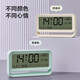 Made in Tokyo, small square alarm clock ornament with night light