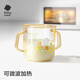 Babycare children's milk cup 1-3 years old - 6 years old baby drinking bottle PPSU direct drinking milk straw cup - full cup 330ml
