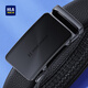Heilan House men's belt automatic buckle first layer cowhide new style gift box for boyfriend belt pants belt business birthday gift fashion