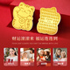 ALLOVE gold coin cat gold mobile phone patch 999 pure gold sticker investment gold birthday gift for girlfriend, wife and husband