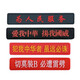 Tactical Rubber Velcro Armband Fashionable Personalized Leather Label Green Dunbar Sticker 5*8CM