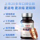 中科爱特胶囊 免疫调节抗突变复合多糖破壁灵芝孢子粉 虫草提取物送礼 100粒/盒*2礼盒装