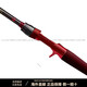 
DaiWA Salamander Luya Pole Set Imported Full Set of Sea Bass Black Long-Top Horse Mouth Fishing Rod 682m High-Equipment-LXS Medium Soft Adjustment/Straight Handle 2.03m