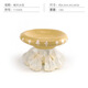 
Simulated jellyfish jellyfish model ornament for the sky jellyfish marine life children's cognitive soft glue aquarium decoration landscaping T15904 jellyfish 26g