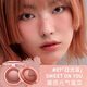 3ce soft mist multi-purpose cream for sun marks CHARMED gravity brown blush eye shadow delicate birthday gift for girlfriend