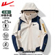 Pull back spring, autumn and winter three-in-one jacket for men, outdoor sports jacket, thickened jacket, casual jacket for men, ivory white three-in-one 2XL recommended 120-140Jin Jin equals 0.5 kg