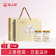 Swallow House Ginseng Offizielle Schwalbe Geschenkbox Rock Zucker Vogel Nest Herren Tonic Herren -Tonic -Männer -Geschenke für Vater, Ehemann, Ehemann, Freund 1 Box [Ginseng Offizielle Swallow 70g8 Flasche] + 1 Schüssel Vogel Nistbreie