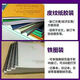 打印讲义2025注会会计基础班习题班张敬富赵小彬郭建华CPA注册会计师讲义 线圈【彩色】 24会计：张志凤30章全双栏701页