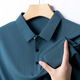 
Playboy (PLAYBOY) short-sleeved T-shirt summer lapel concave and convex striped jacquard middle-aged and young men's thin silky casual half-sleeved Polo shirt J9196 pink M 165/105