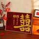 恩宝乐订结婚礼物喜结良缘石英沙肌理画数字油画手工diy丙烯油彩画定制 肌理画nx15833 30*40cm绷好实木内框