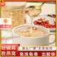 Universal Tremella Soup Brewing Ready-to-Sating Geaker Gutian Herbal Tremella Sopa de sopa guisada gratis de lavado y preparación de cocina gratis para mujeres embarazadas, paquete de 40 g