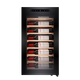 Vinocave Vinocave 71A red wine cabinet constant temperature wine cabinet household small mini refrigerator ice bar placed horizontally holds 22 bottles