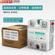 ZYG-D4825固态继电器DC24V直流控交流220V单相100A小型60A40A 20A直流控交流D4820