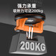 
Shijing vacuum electric suction cup SC-702 automatic gas replenishment ceramic tile glass floor tile large plate heavy duty fixture powerful lifter SC-701 digital display electric suction cup [plastic box model]
