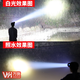 
Bright General P90 strong bass head lamp charging super bright head-mounted lighting mine lamp flashlight long-range lithium battery outdoor super long battery 9923-white light upgraded quad-core P90-battery 12-2