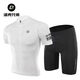 
RockBROS Summer Bike Cycling Suit Short Sleeve Shorts Men and Women Mountain Highway Clothes Bike Equipment White Set M
