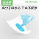 妈妈果（org.mama）婴儿尿片一次性t型尿布隔尿垫宝宝尿戒子防水超透气拉拉裤纸尿裤 【系带】S码 50片装 （6-12斤）