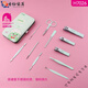 
Miaopu Le Japan imported quality nail knife ear spoon set full set of gold manicure manicure multi-function finger champagne color H7029 manicure simple 5-piece set