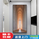 Dongyongtang peinture abstraite moderne espace étendu peinture décorative Corridor Mural Art Light Entrance Paint 11973 70 * 145 (largeur du mur 91-100cm)