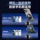 Suoying [Hot Sale 500W+] Autotelefonhalter magnetischer Vakuum -Saugnapf -Cup Adsorption Car Navigation Special 2025 Neues Dashboard Central Console Falten Sie feste Support -Rahmen