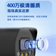 Dahua Cámara inalámbrica Dahua 4 millones Vigilancia inalámbrica Cámara de advertencia de doble luz inteligente DH-P40A2-WT-PV (E) Focal Longitud 3.6 mm