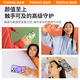 图拉斯支点壳O3Air【最新气囊防摔丨相机按键全包】适用苹果16promax手机壳iphone16pro磁吸支架透明磨砂 【曜石黑】升级环绕气囊丨相机按键全包 iPhone16ProMax
