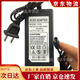 15v2a power adapter audio charger universal 3A/4A/5A/6A trolley case Xianke Shanshui Temei 15 V2A