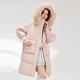 Xuezhongfei [removed from the shelves] [Cheng Yi recommends] Fox big fur collar new autumn and winter versatile warm big fur collar multi-color down light velvet powder 1591 M 165/88A