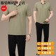 Giordano Light Luxury New Style Dad Traje de verano ropa de verano de mediana edad y anciana