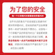 Huatong abre Cache maleta de la maleta