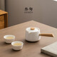 Thirty-year-old rotating automatic teapot simple ceramic lazy tea maker home travel kung fu tea set