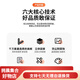 莫小邪石来运转玄关装饰画高级感led灯入户正对门墙壁画轻奢寓意好挂画 T12250 90*180(单幅竖款)