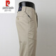 Pier Cardin Pantalon décontracté pour hommes pour un pantalon d'affaires de couleur solide en coton mince en ligne droite lâche