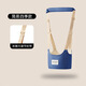 WCZ Japanese baby toddler to walk, prevent falling and prevent traction rope for one year old children assisted walking, simple four-season model_hidden blue_all-code