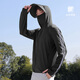 Pêche protection solaire des vêtements pour hommes mince glace en soie respirante extérieure de pêche à la veste à capuche de protection solaire pour hommes [vêtements de protection solaire noirs] 2xl