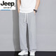 Jeep Spirit Light Luxury haut de gamme de gise d'été Silk Pantalon décontracté à patte droite pour glace pour hommes minces polyvalents suspendus