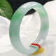 Myanmar Ice Jade Bracelet Jade Bracelet Light Green Floating Flower Bracelet Floating Green Positive Circle Ice Waxy Jade Bracelet Women's 57 Circle Mouth