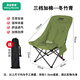 Rampage Monster Outdoor Folding Chair Cotton Moon Chair High Back Portable Recliner Fishing Chair Comfortable Lazy Chair Office Lunch Break Chair Cotton Large Winter Bamboo Green Multi-level Adjustment
