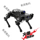 
Fantasy ROS robot four-legged robot dog PuppyPi bionic intelligent programming AI vision model Raspberry Pi 4B/5 flagship development version includes robotic arm + radar + voice + sensor expansion Raspberry Pi 5/16G