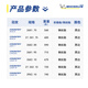 米其林自行车轮胎 COUNTRY山地车外胎 26寸/27.5寸/29寸坚固防刺耐用 26X1.95  CROSS钢丝胎 全路况