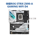 华硕（ASUS）/Z690主板Z690-P/A/E/F GAMING吹雪Z690MTUF LGA1700主板 -D4  GA Z690M-PLUS D4少散热片优惠