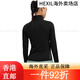Under Armour (Agranar) Primavera y verano Cool Cool Mesh Entrenamiento de la cintura para mujeres Chaqueta deportiva 60 Negro 001 s All tamaño