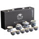 Ensemble de thé Blue et blanc Sanqihuru Kiln 2024 NOUVEAUX DE DÉRESSE DE TEA HOME BOLL BOL BOL-COBILIER BOLS COVERS DE COUPE DE TEA KUNG FU 9272