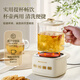 Chigo health pot mini flower tea brewing teapot all-glass office health kettle for one person kettle kettle stew pot all-in-one small fully automatic constant temperature pot tea maker electric stew cup square 0.8L (thickened glass pot) + smart base
